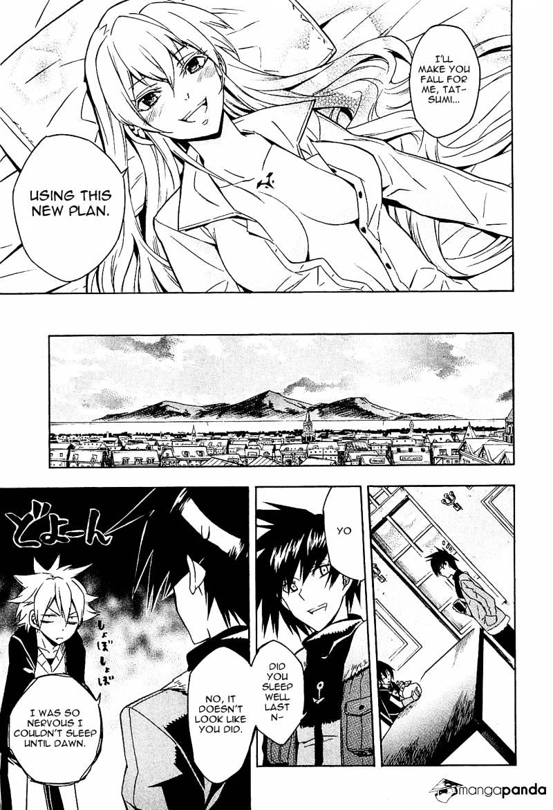 Read Akame ga Kill! chapter 18 image 18 on Lezhin