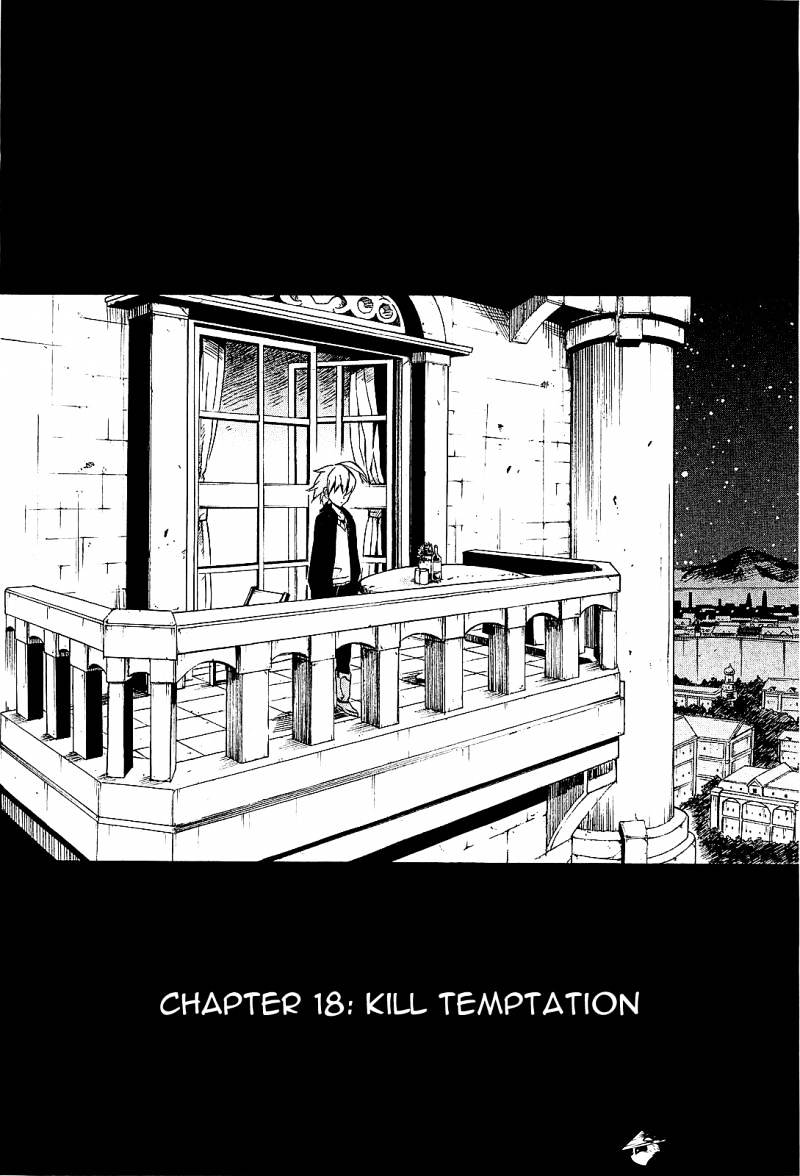 Read Akame ga Kill! chapter 18 image 2 on Lezhin