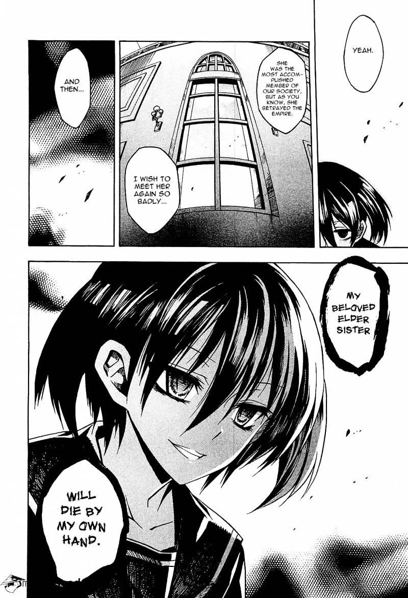 Read Akame ga Kill! chapter 18 image 21 on Lezhin