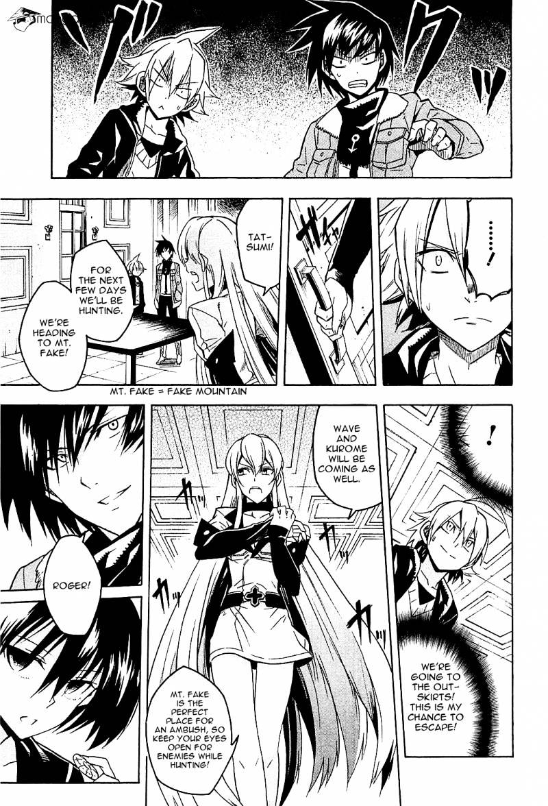 Read Akame ga Kill! chapter 18 image 22 on Lezhin
