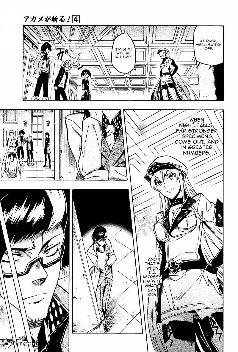 Read Akame ga Kill! chapter 18 image 24 on Lezhin