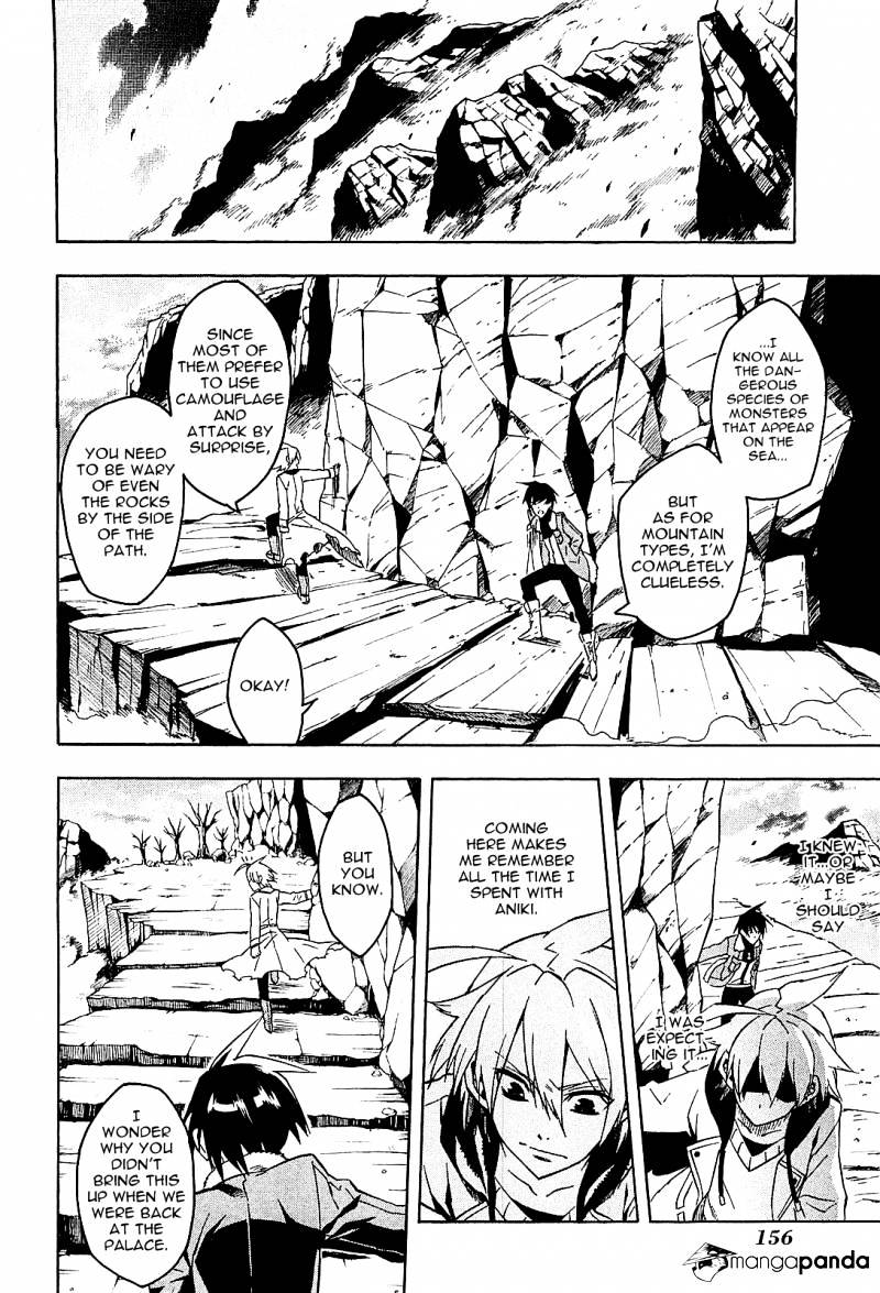 Read Akame ga Kill! chapter 18 image 25 on Lezhin