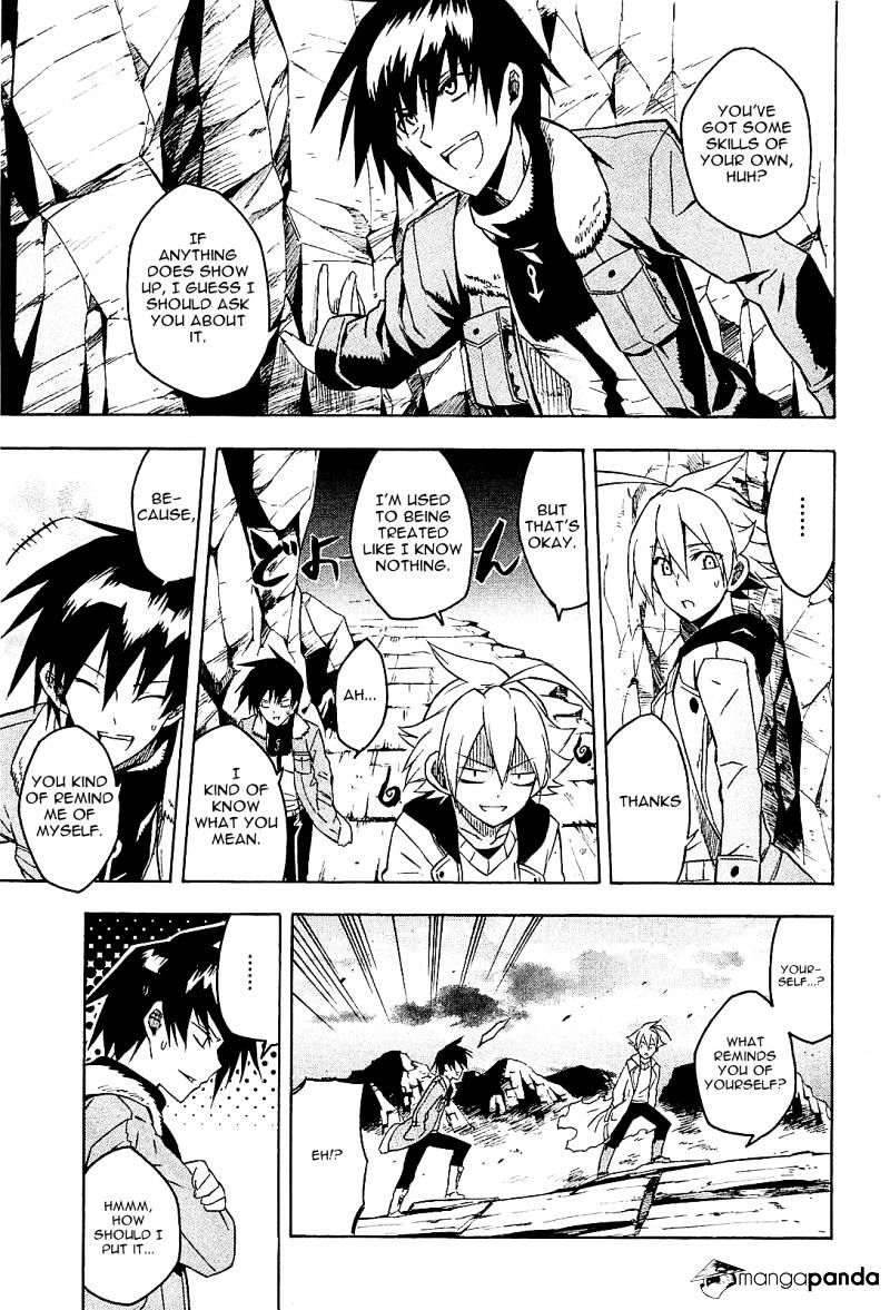 Read Akame ga Kill! chapter 18 image 26 on Lezhin