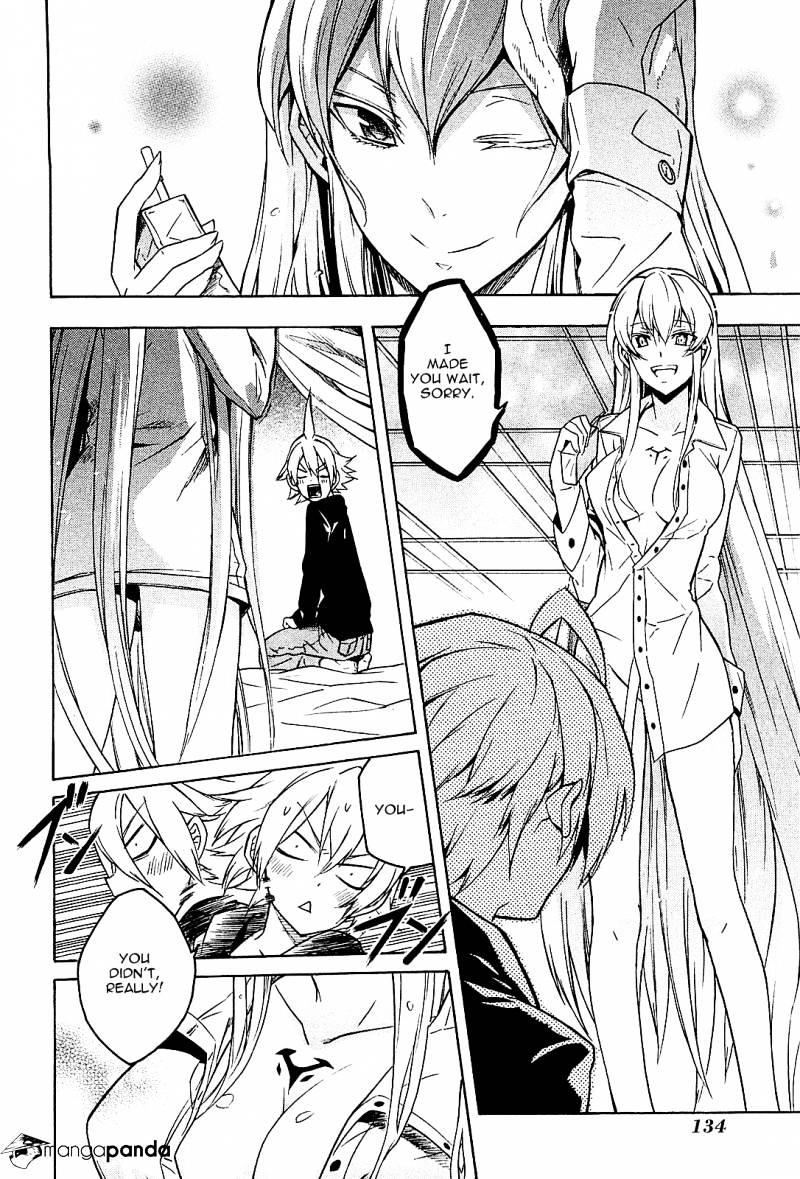 Read Akame ga Kill! chapter 18 image 3 on Lezhin
