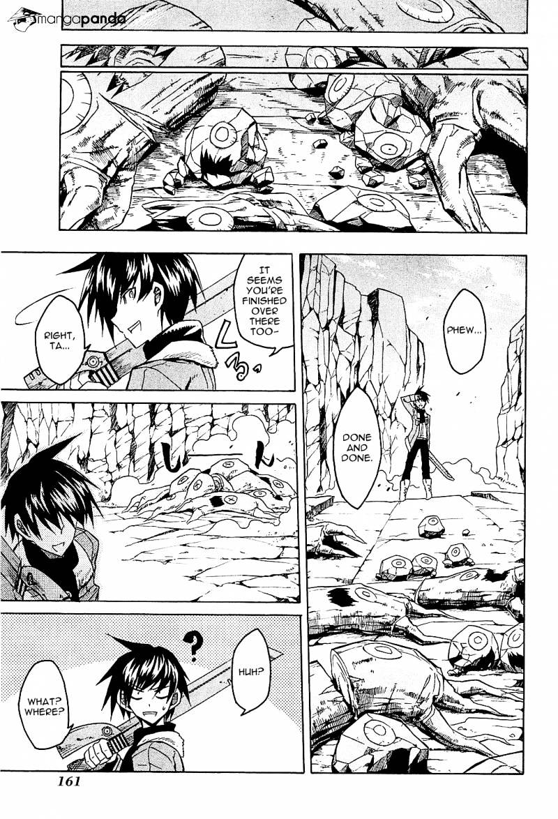Read Akame ga Kill! chapter 18 image 30 on Lezhin
