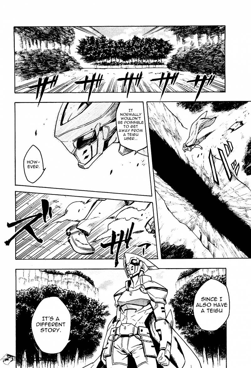 Read Akame ga Kill! chapter 18 image 31 on Lezhin