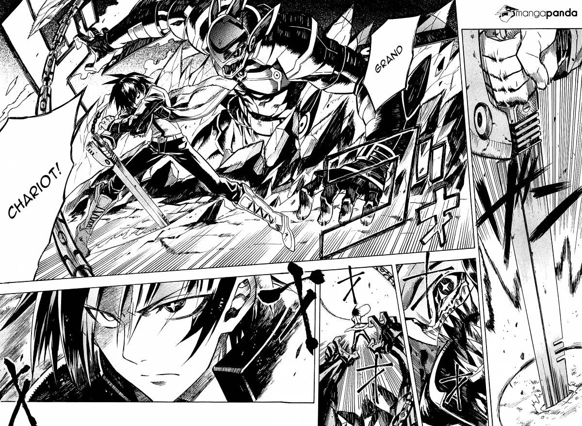Read Akame ga Kill! chapter 18 image 33 on Lezhin