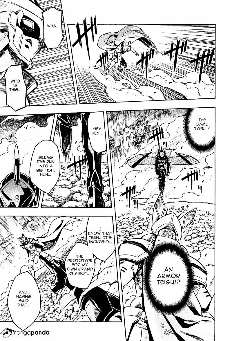 Read Akame ga Kill! chapter 18 image 35 on Lezhin