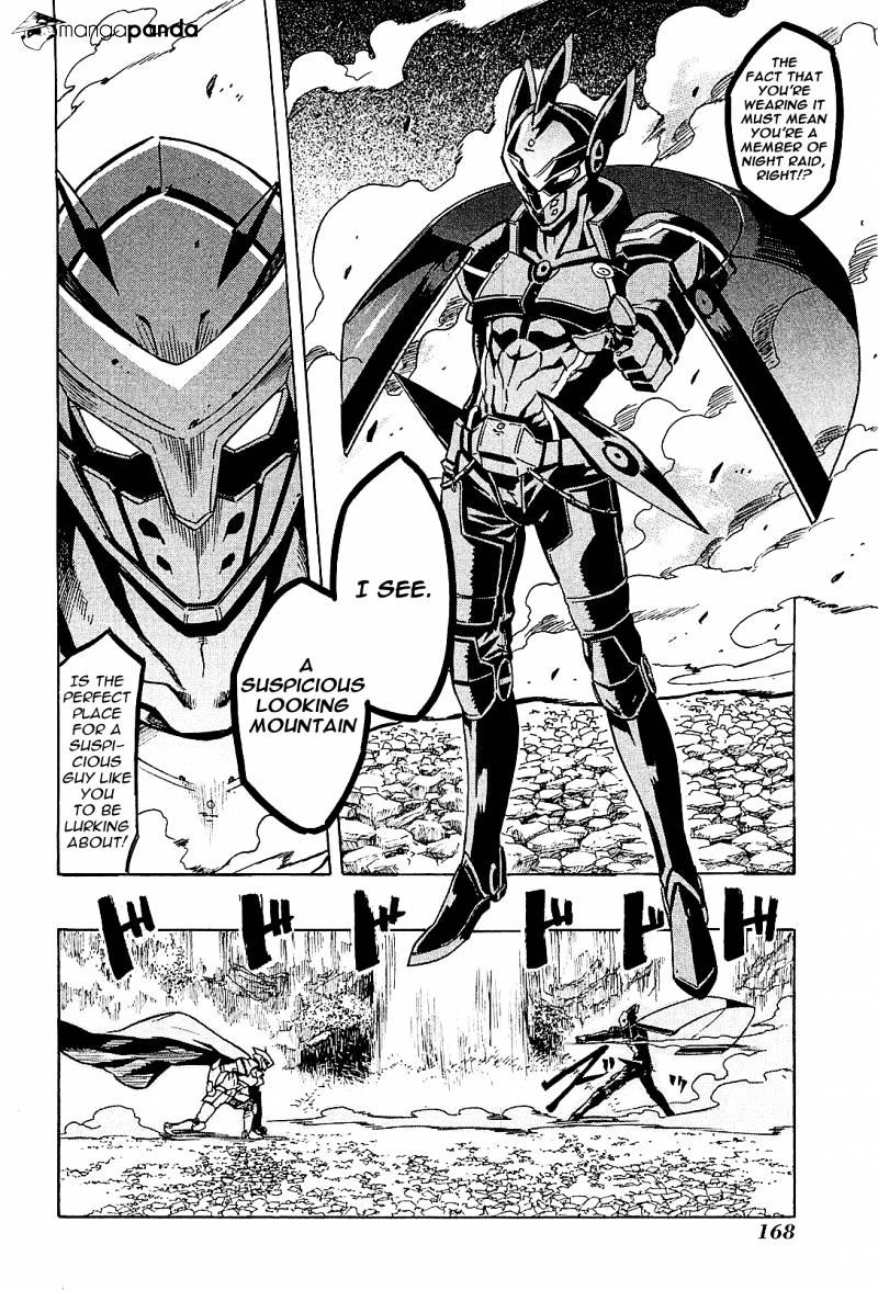 Read Akame ga Kill! chapter 18 image 36 on Lezhin