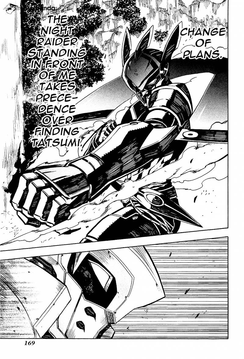 Read Akame ga Kill! chapter 18 image 37 on Lezhin