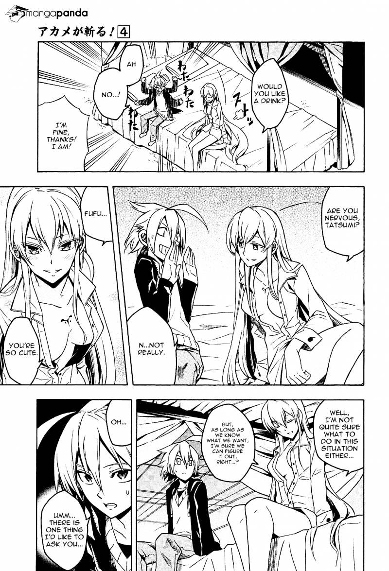 Read Akame ga Kill! chapter 18 image 4 on Lezhin