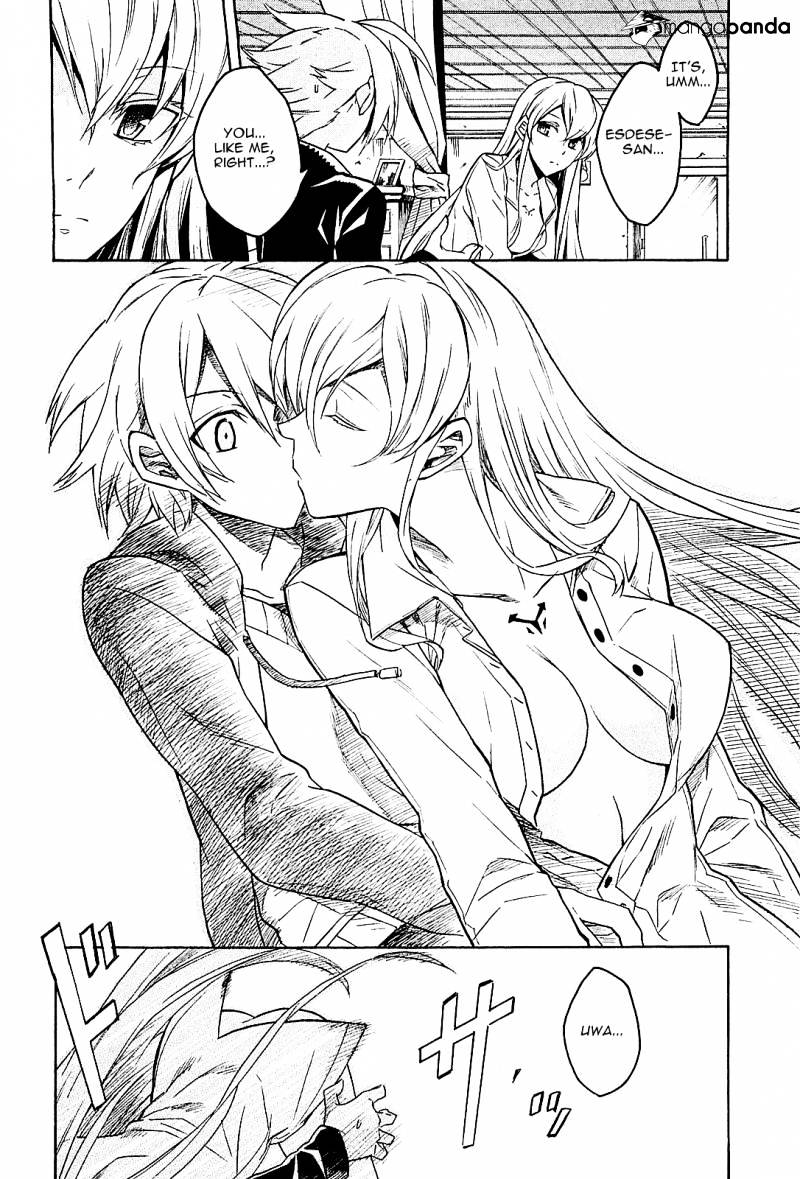 Read Akame ga Kill! chapter 18 image 5 on Lezhin