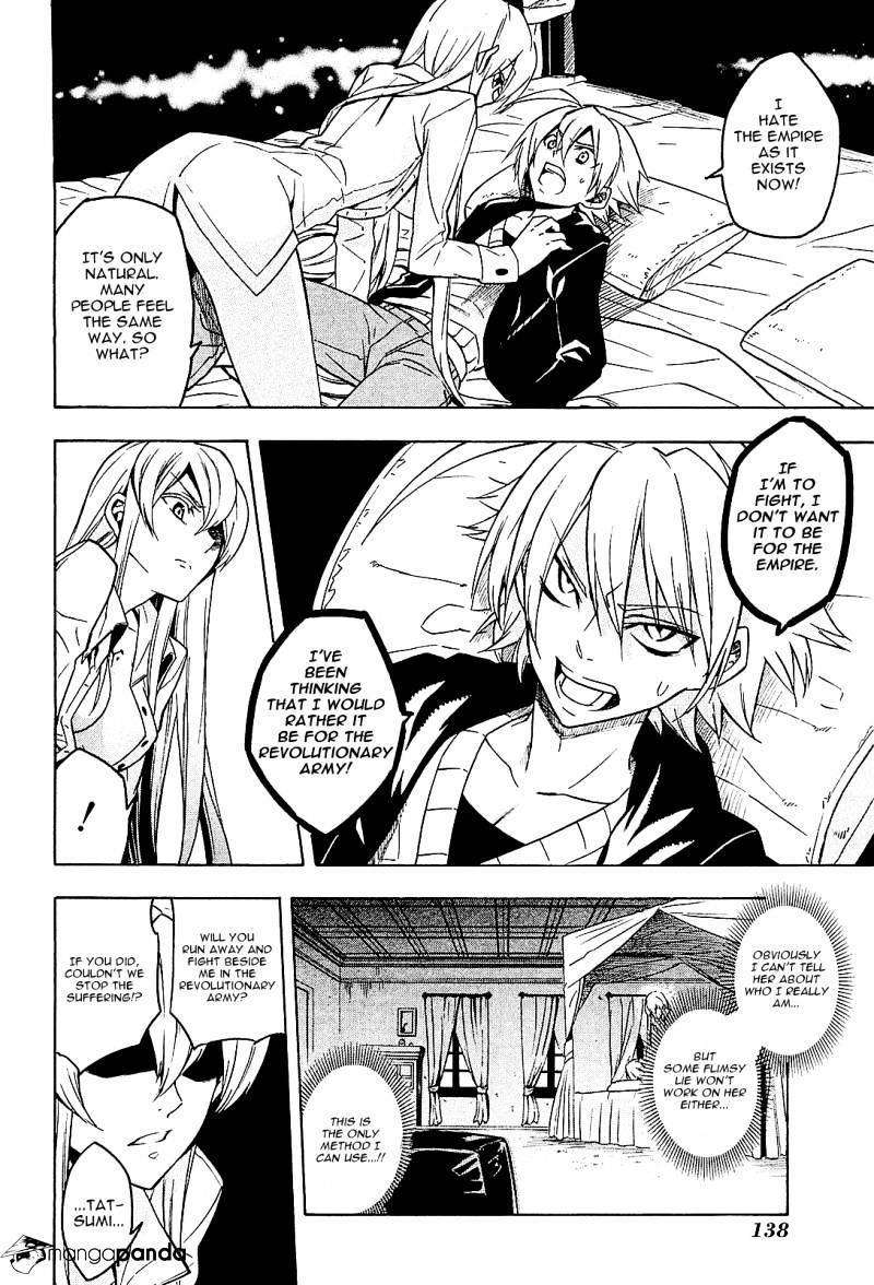 Read Akame ga Kill! chapter 18 image 7 on Lezhin