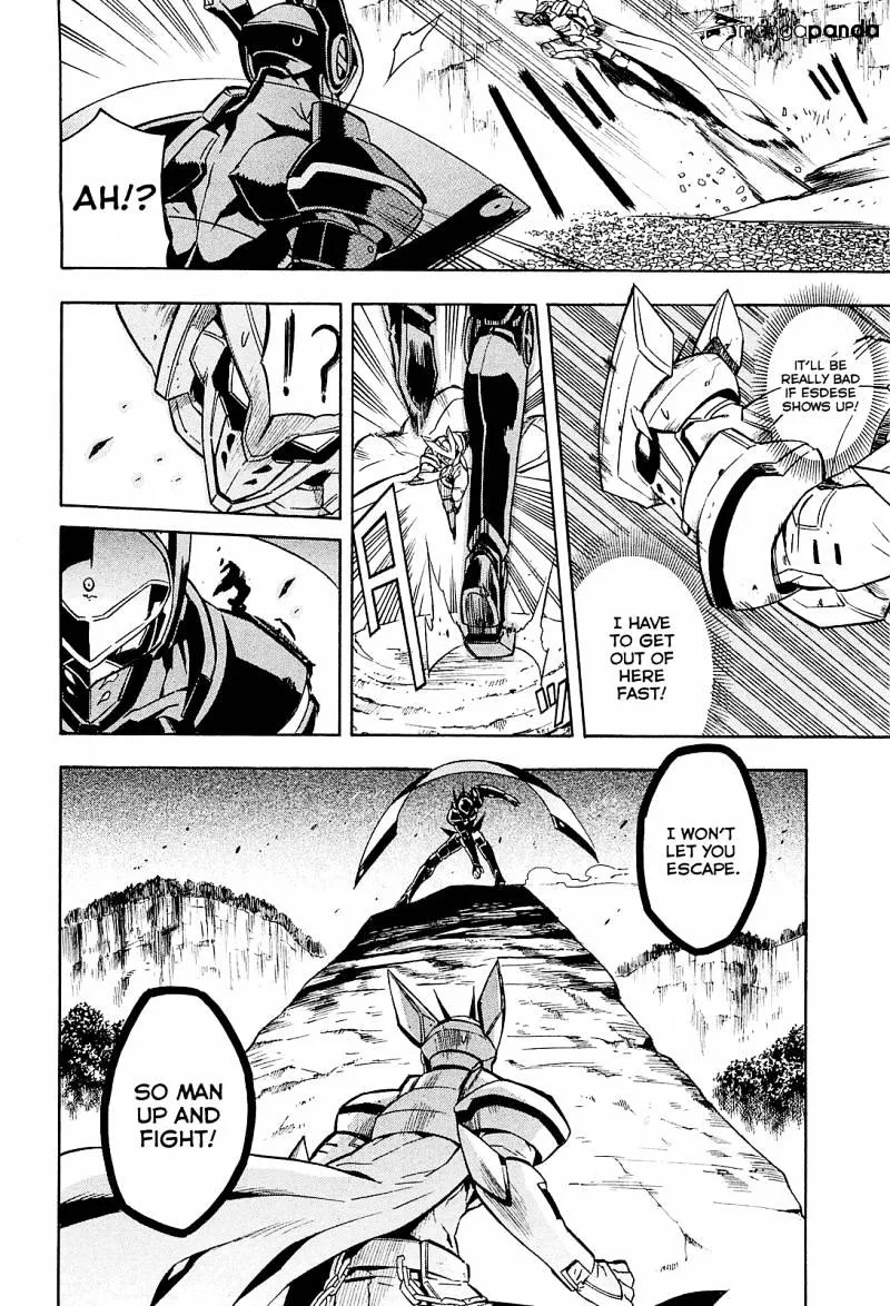 Read Akame ga Kill! chapter 19 image 1 on Lezhin