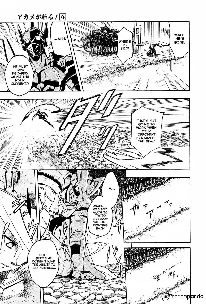 Read Akame ga Kill! chapter 19 image 10 on Lezhin