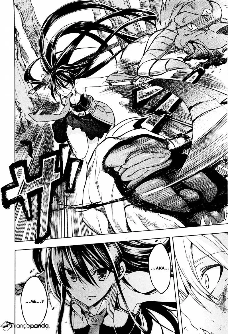 Read Akame ga Kill! chapter 19 image 13 on Lezhin