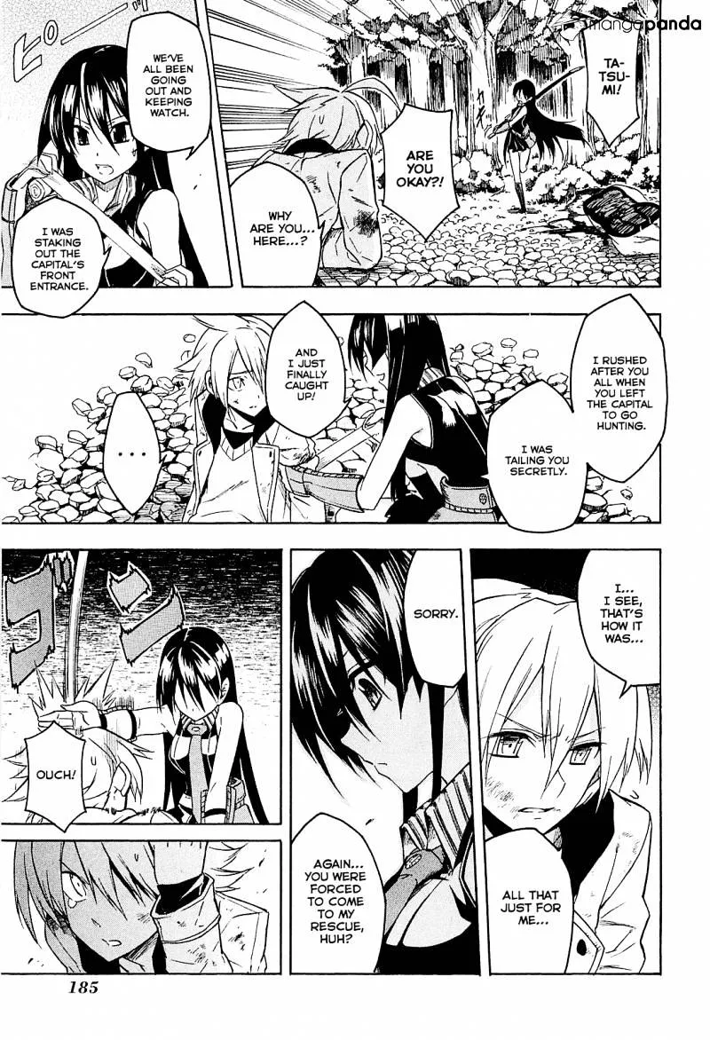 Read Akame ga Kill! chapter 19 image 14 on Lezhin