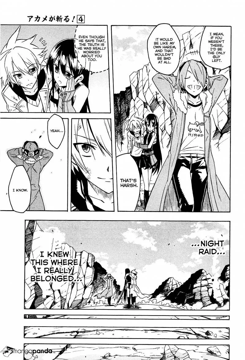 Read Akame ga Kill! chapter 19 image 18 on Lezhin