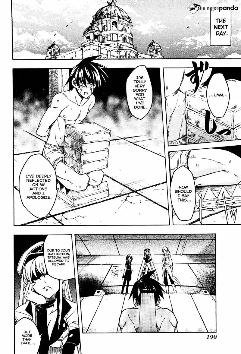 Read Akame ga Kill! chapter 19 image 19 on Lezhin