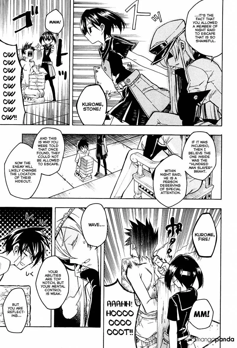 Read Akame ga Kill! chapter 19 image 20 on Lezhin