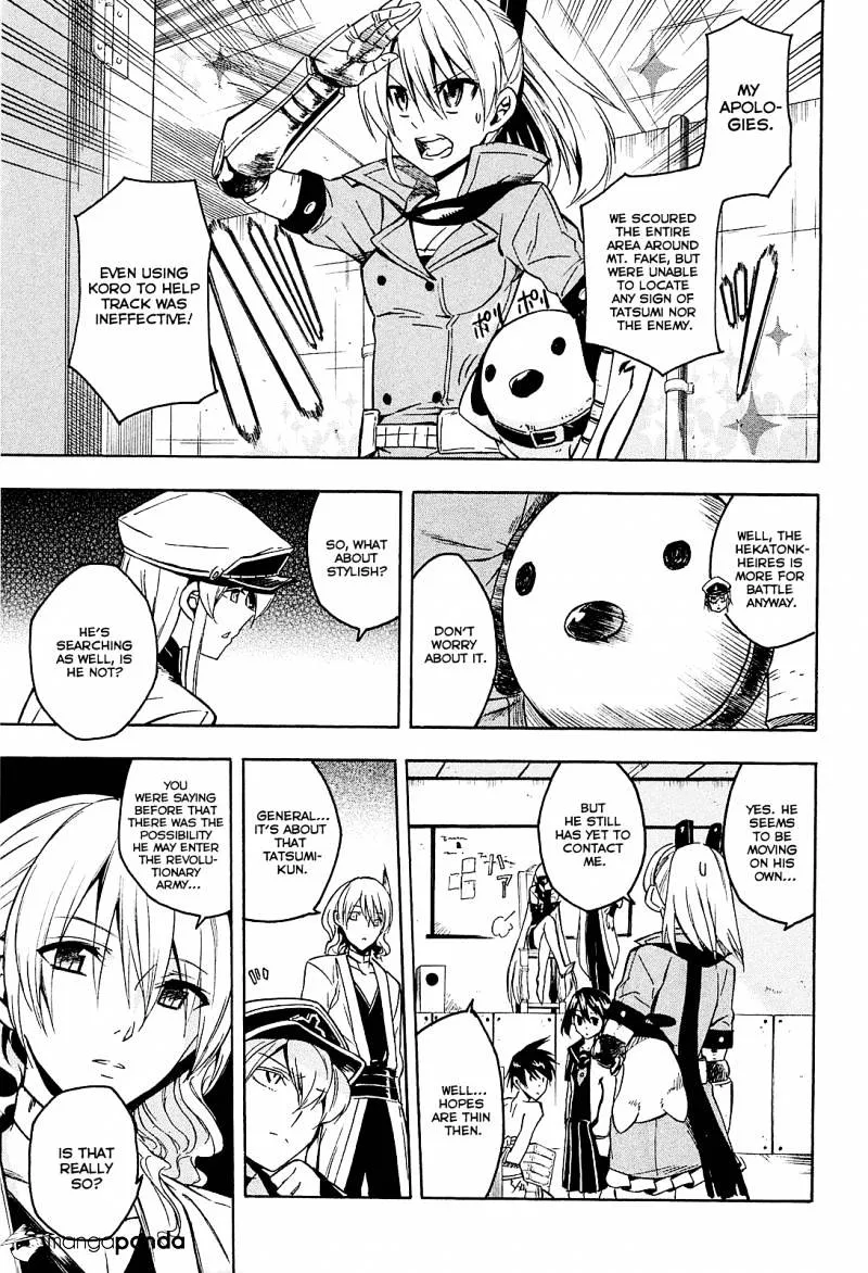 Read Akame ga Kill! chapter 19 image 22 on Lezhin