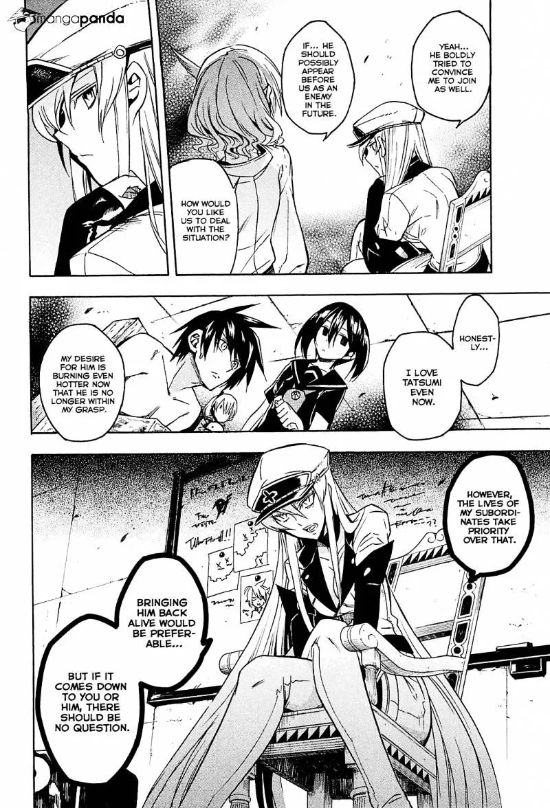 Read Akame ga Kill! chapter 19 image 23 on Lezhin
