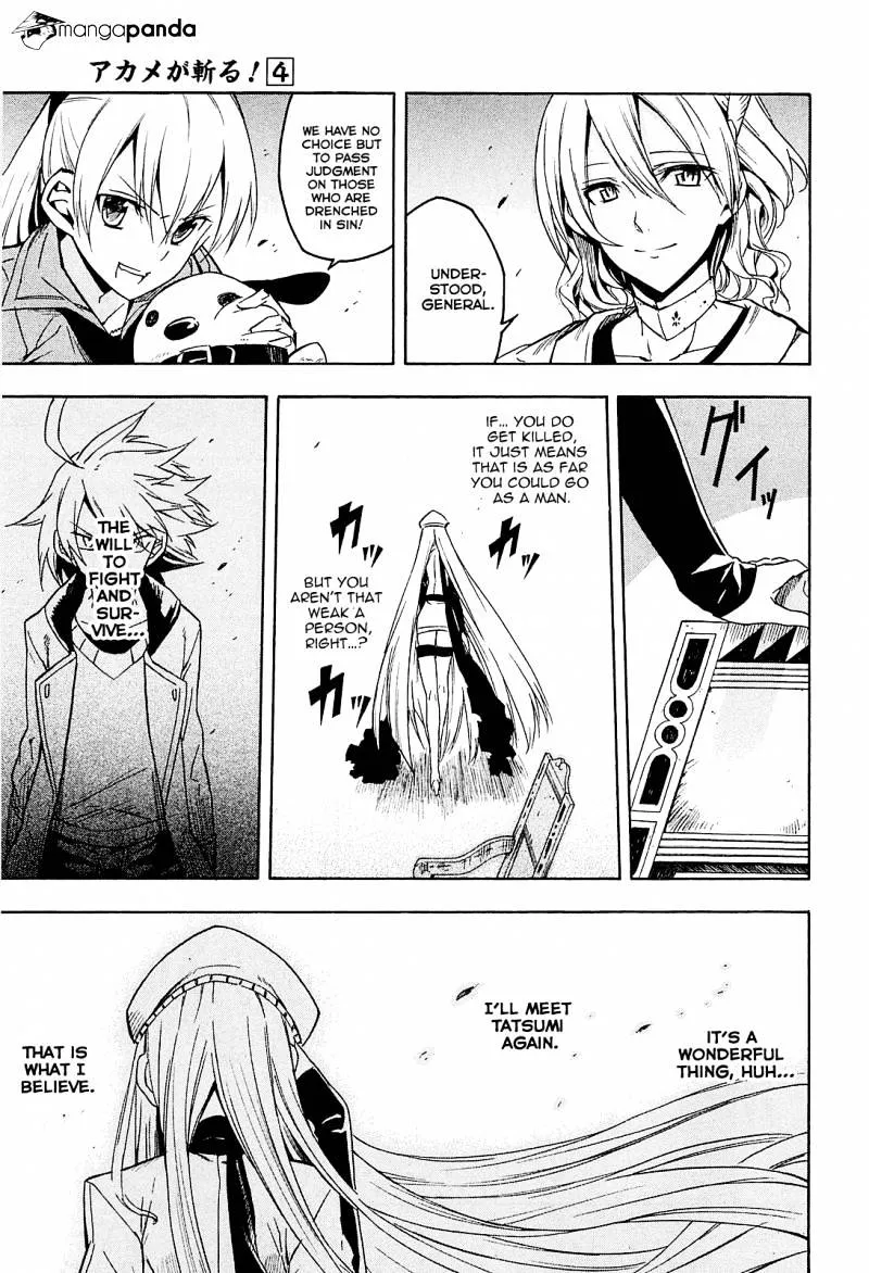 Read Akame ga Kill! chapter 19 image 24 on Lezhin