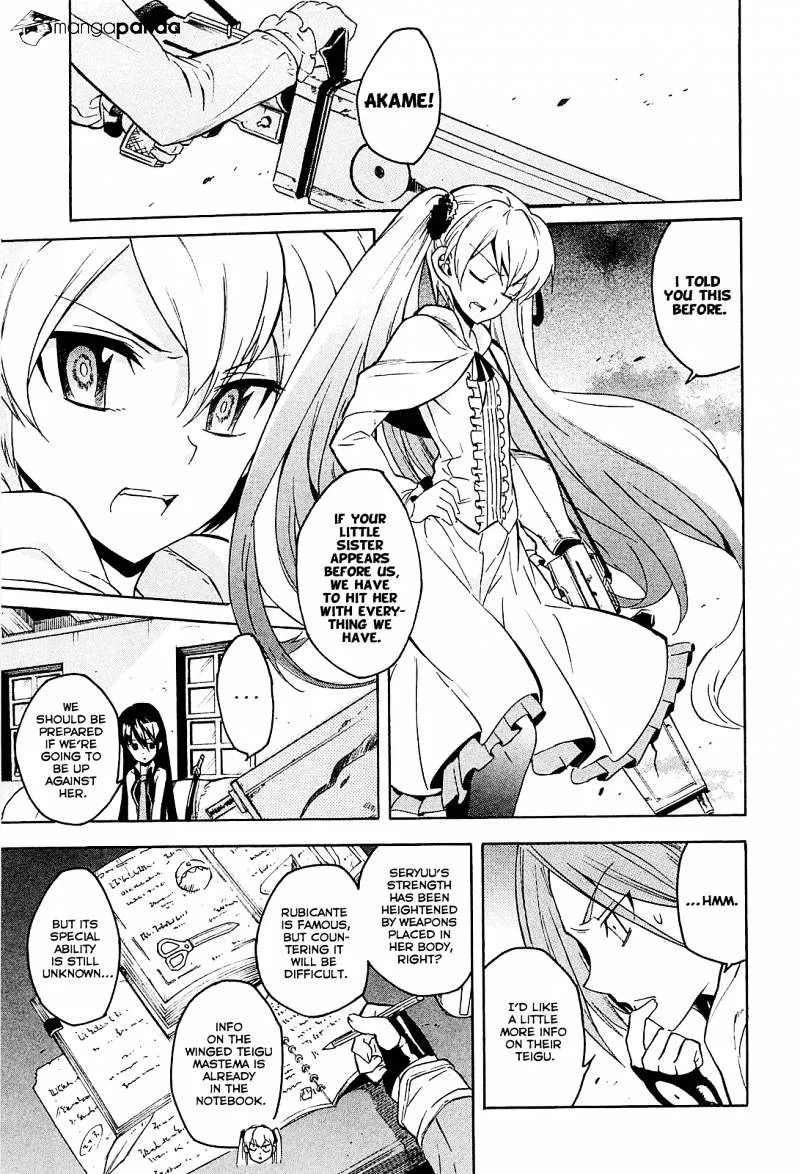 Read Akame ga Kill! chapter 19 image 28 on Lezhin
