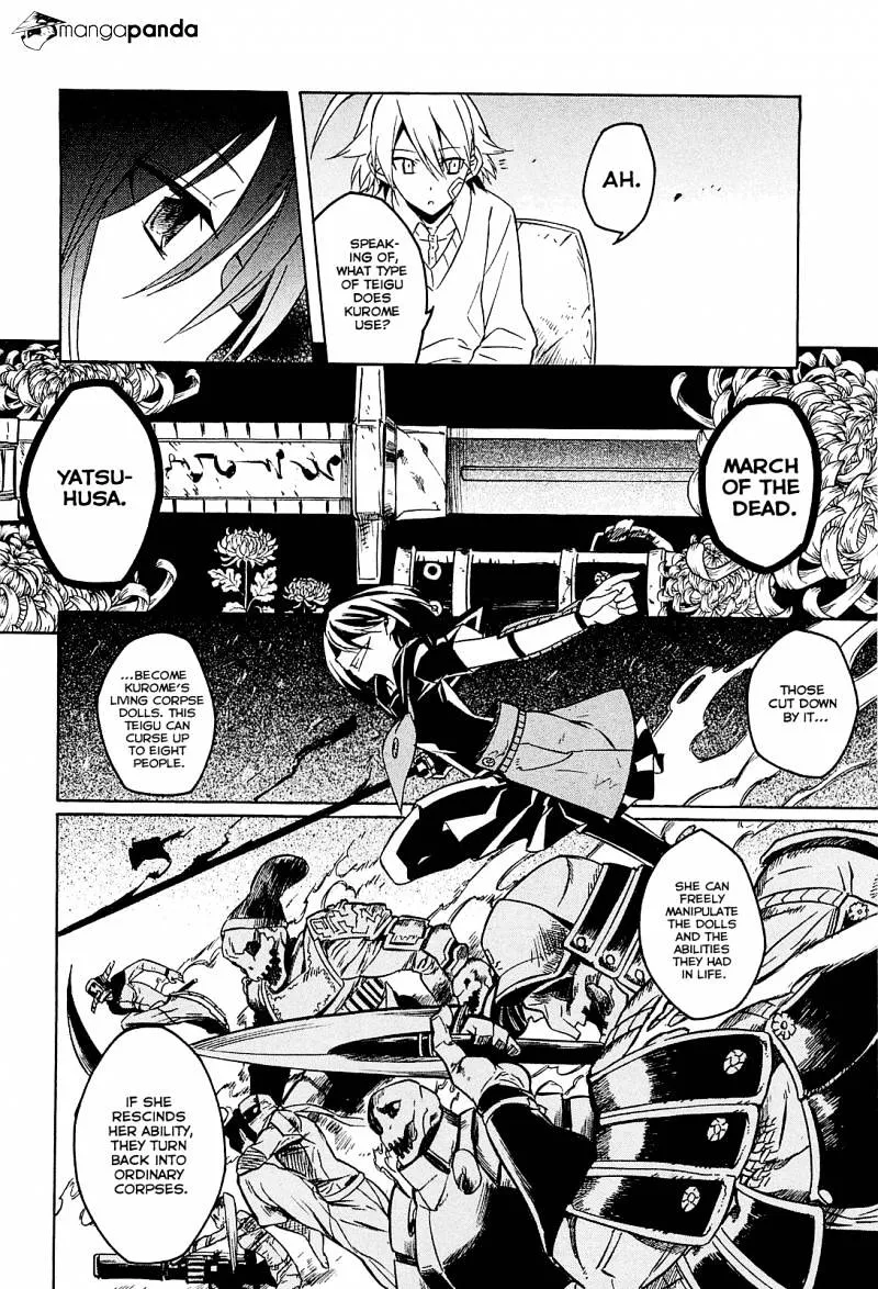 Read Akame ga Kill! chapter 19 image 29 on Lezhin