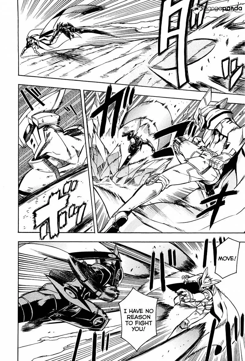 Read Akame ga Kill! chapter 19 image 3 on Lezhin