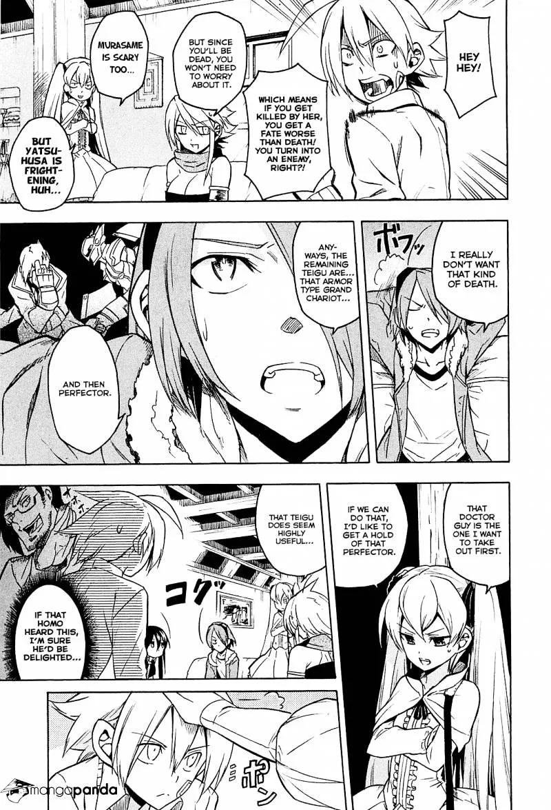 Read Akame ga Kill! chapter 19 image 30 on Lezhin