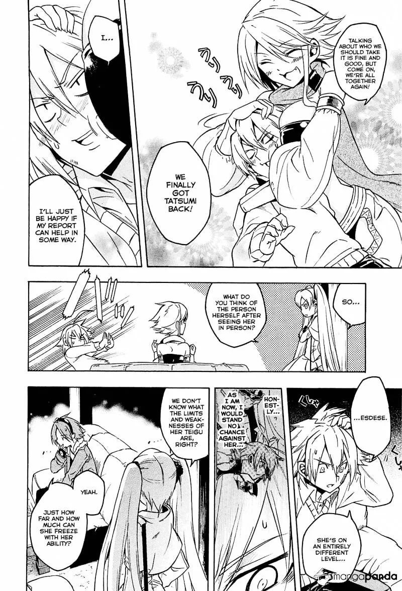 Read Akame ga Kill! chapter 19 image 31 on Lezhin
