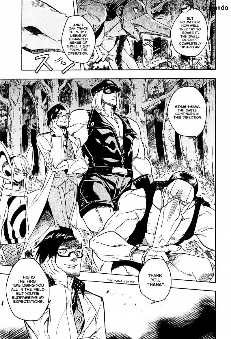 Read Akame ga Kill! chapter 19 image 36 on Lezhin