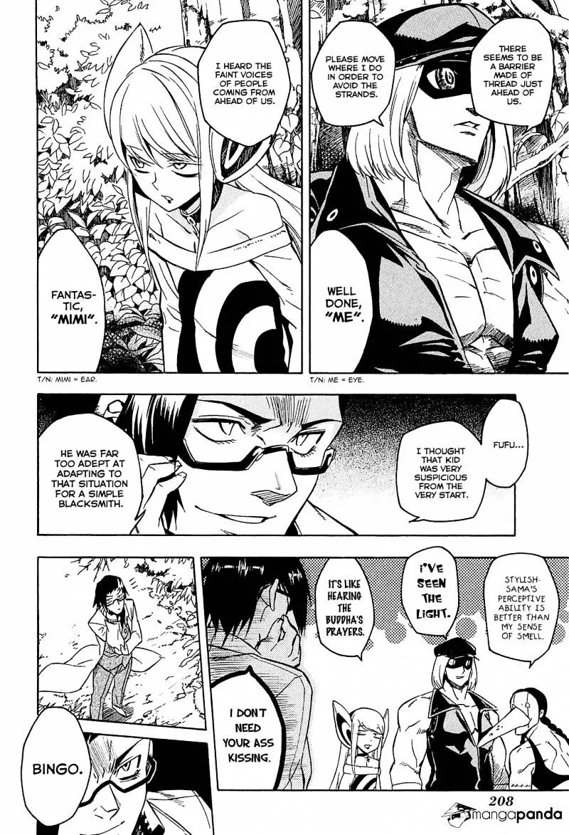 Read Akame ga Kill! chapter 19 image 37 on Lezhin
