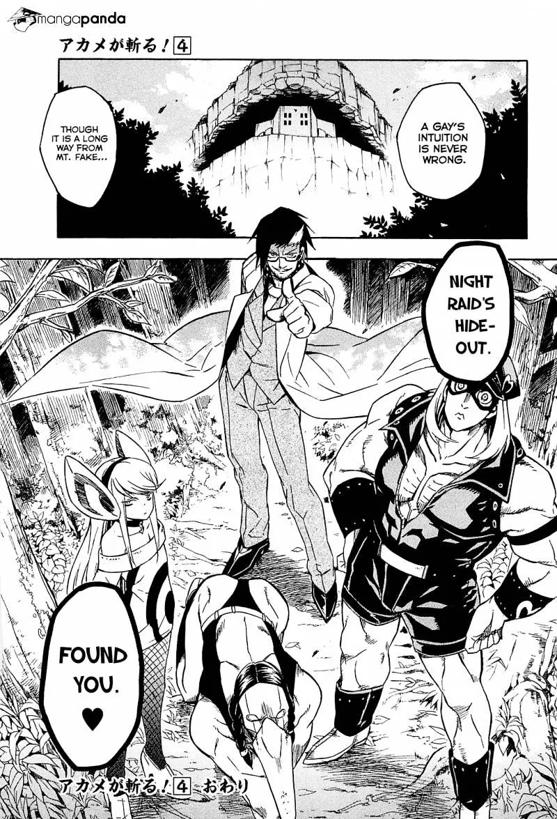 Read Akame ga Kill! chapter 19 image 38 on Lezhin