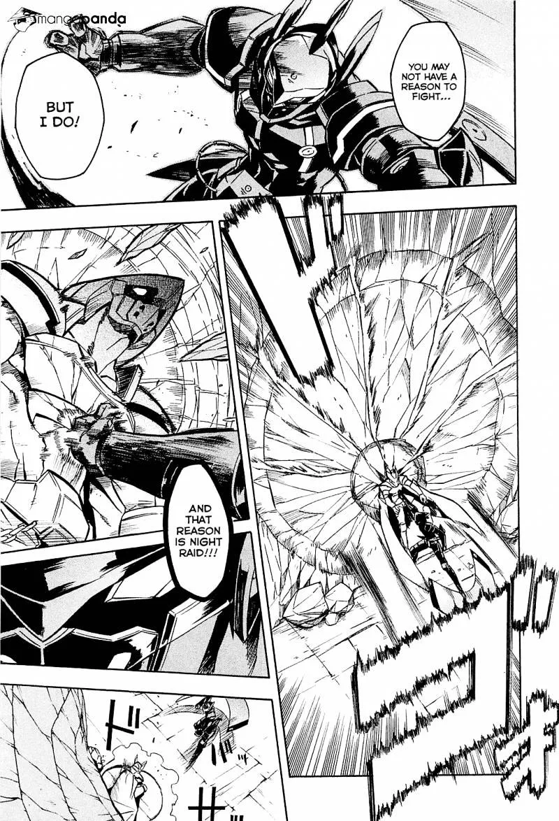 Read Akame ga Kill! chapter 19 image 4 on Lezhin