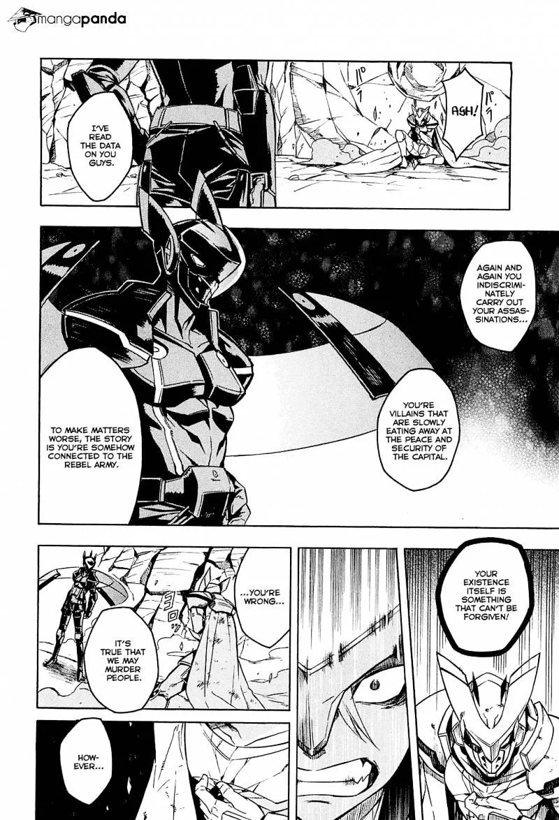 Read Akame ga Kill! chapter 19 image 5 on Lezhin