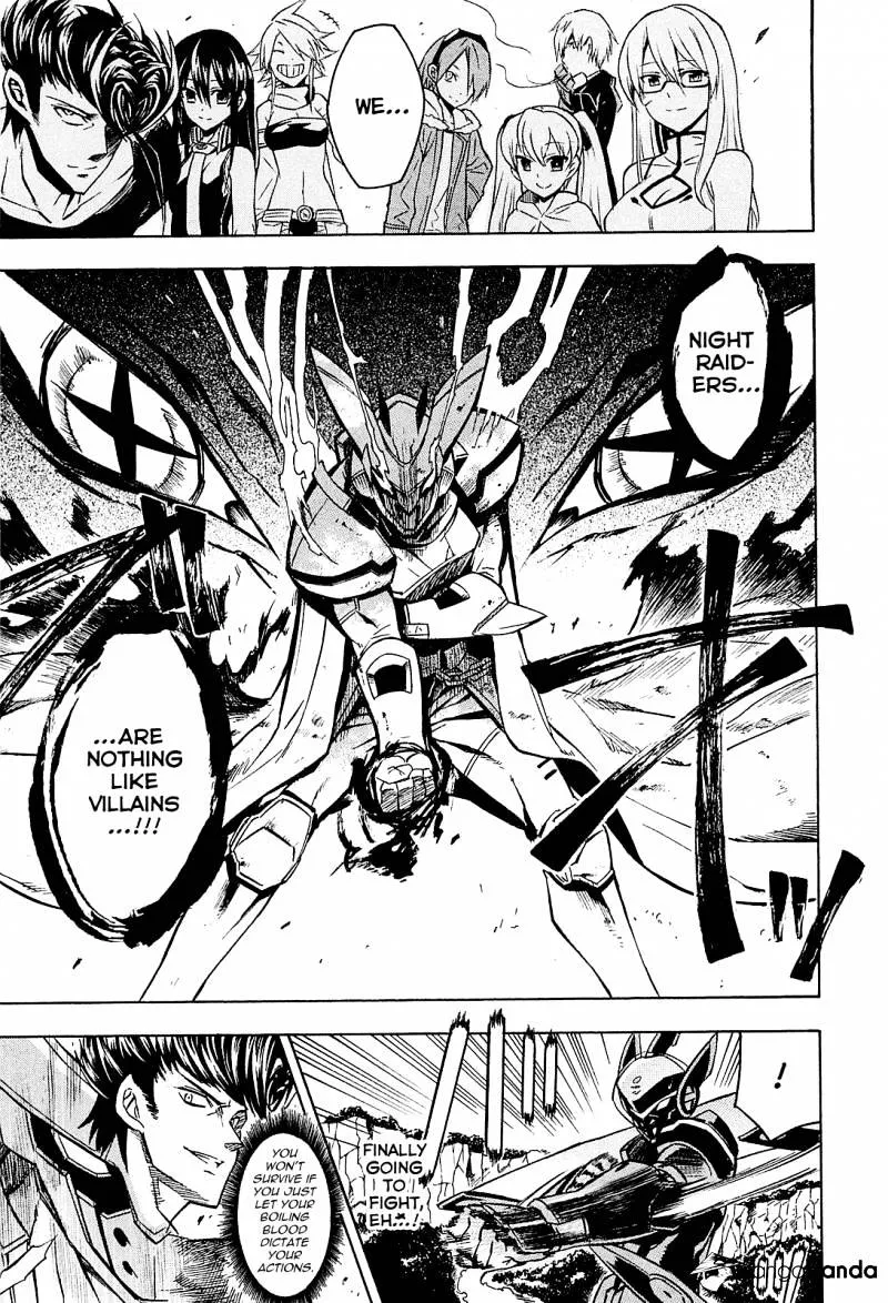 Read Akame ga Kill! chapter 19 image 6 on Lezhin