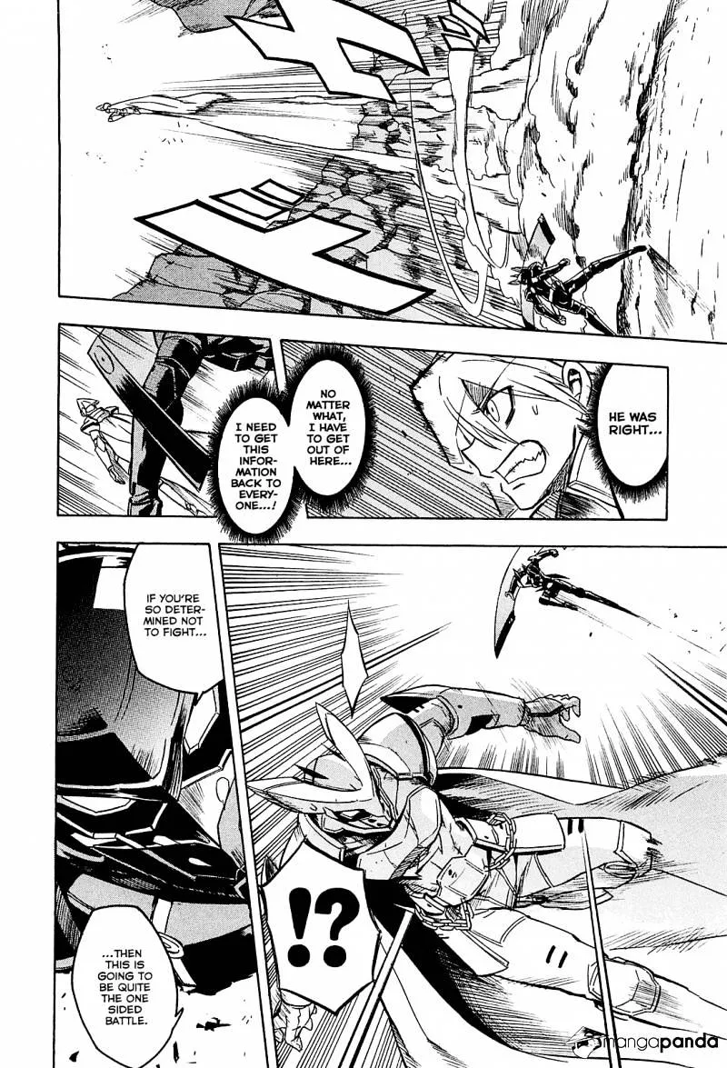 Read Akame ga Kill! chapter 19 image 7 on Lezhin