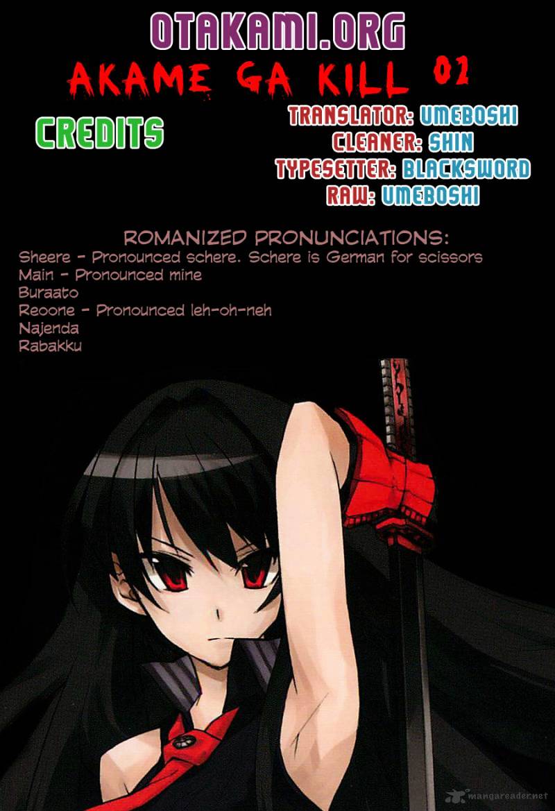 Read Akame ga Kill! chapter 2 image 0 on Lezhin