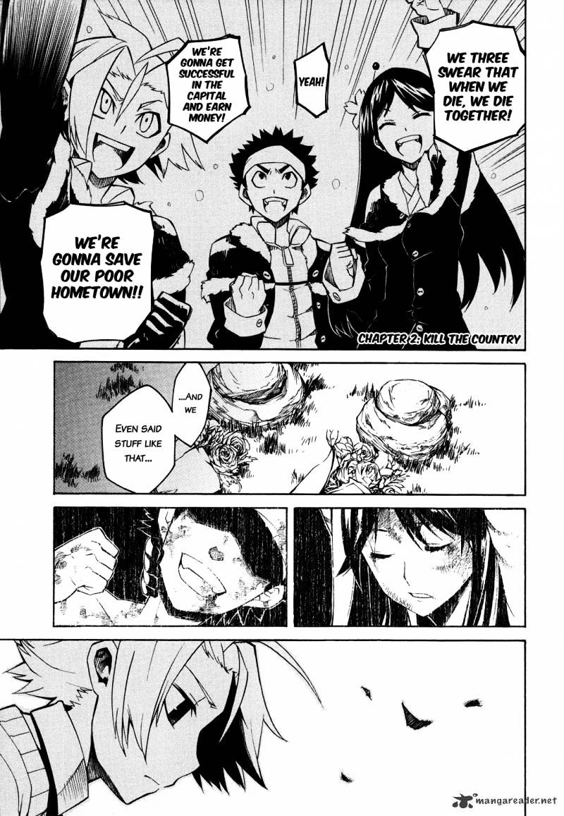 Read Akame ga Kill! chapter 2 image 1 on Lezhin