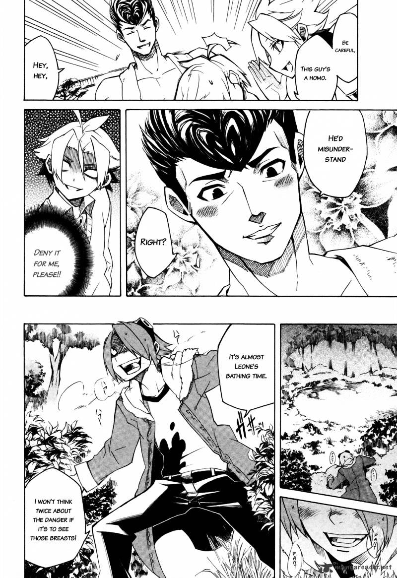 Read Akame ga Kill! chapter 2 image 10 on Lezhin