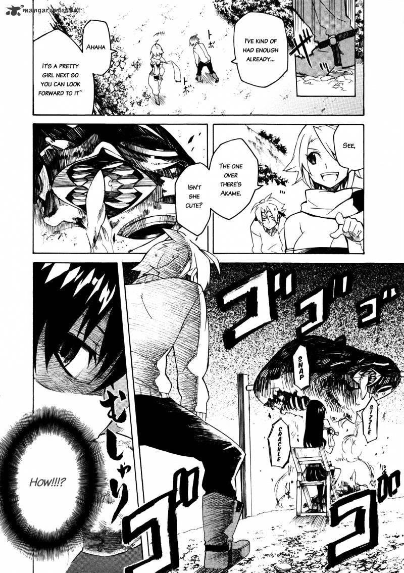 Read Akame ga Kill! chapter 2 image 12 on Lezhin