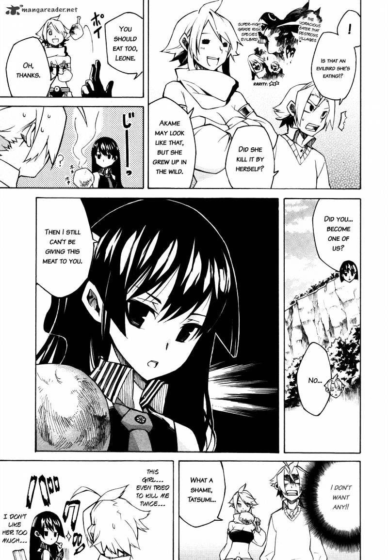 Read Akame ga Kill! chapter 2 image 13 on Lezhin