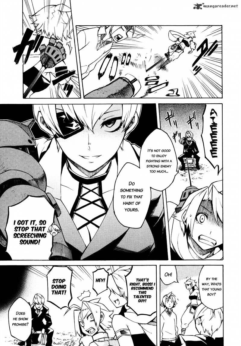 Read Akame ga Kill! chapter 2 image 15 on Lezhin