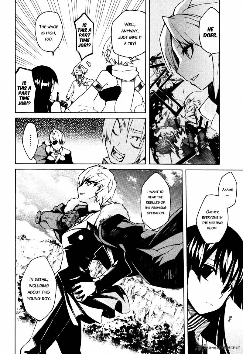 Read Akame ga Kill! chapter 2 image 16 on Lezhin