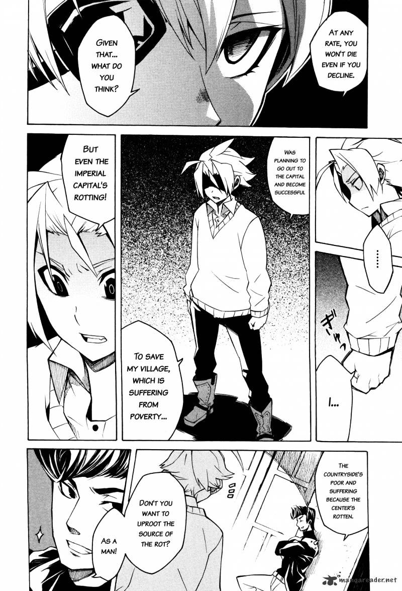 Read Akame ga Kill! chapter 2 image 18 on Lezhin