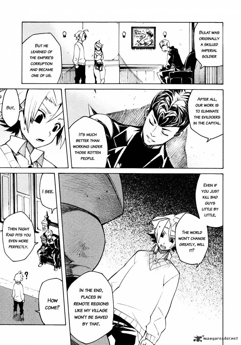 Read Akame ga Kill! chapter 2 image 19 on Lezhin