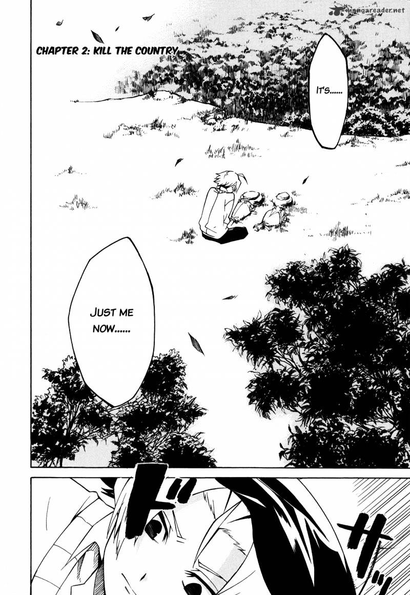Read Akame ga Kill! chapter 2 image 2 on Lezhin