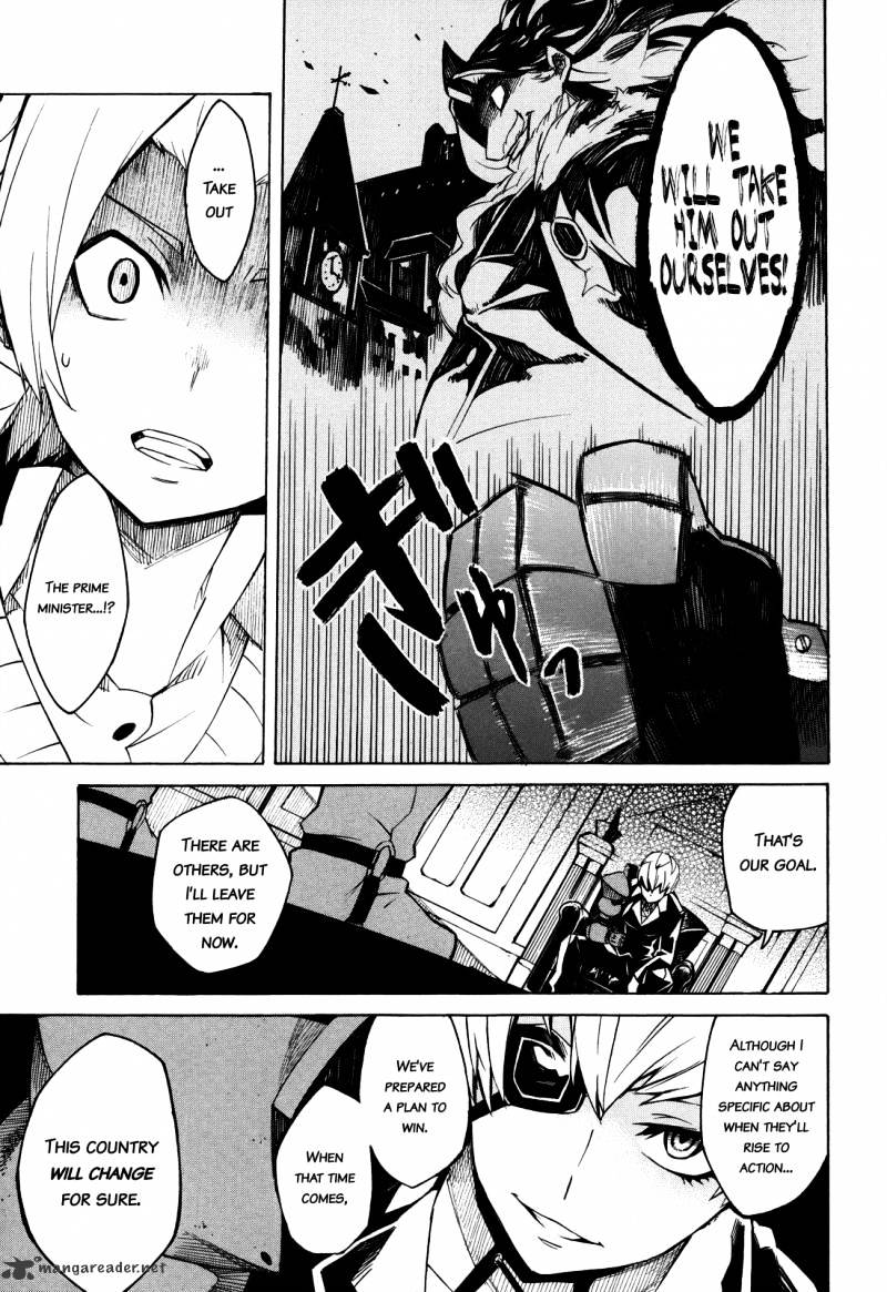 Read Akame ga Kill! chapter 2 image 21 on Lezhin